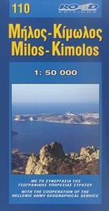 ΠΕΖΟΠΟΡΙΚΟΣ ΧΑΡΤΗΣ - ΜΗΛΟΣ-ΚΙΜΩΛΟΣ